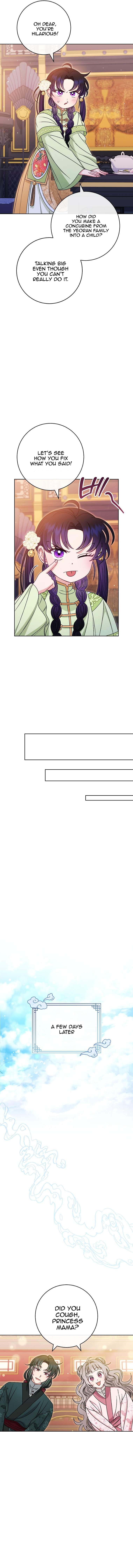 The Baby Concubine Wants to Live Quietly Chapter 30 - Page 12