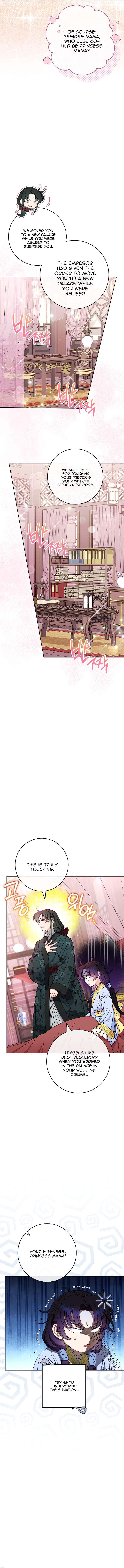 The Baby Concubine Wants to Live Quietly Chapter 30 - Page 14