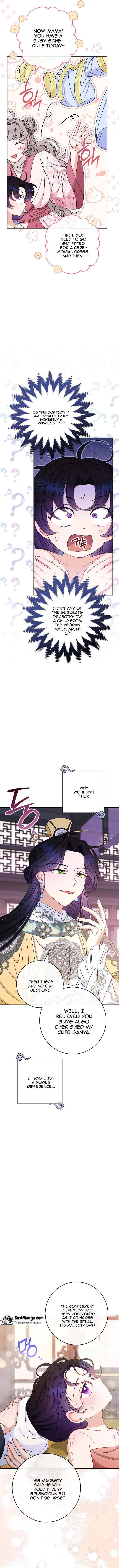 The Baby Concubine Wants to Live Quietly Chapter 30 - Page 15