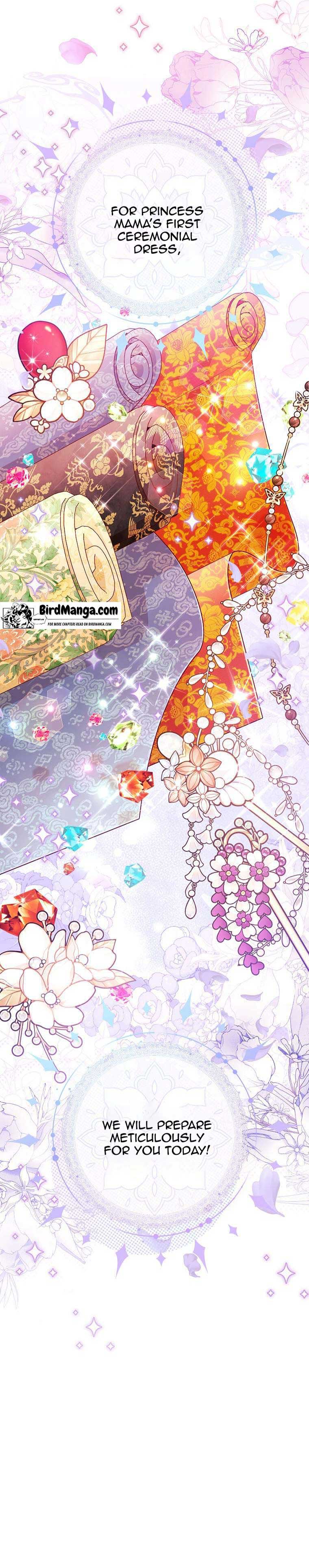 The Baby Concubine Wants to Live Quietly Chapter 30 - Page 17