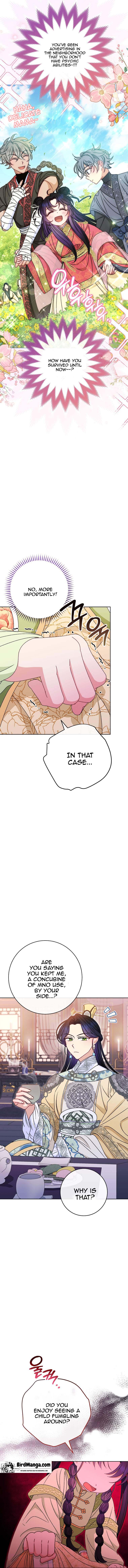 The Baby Concubine Wants to Live Quietly Chapter 30 - Page 3