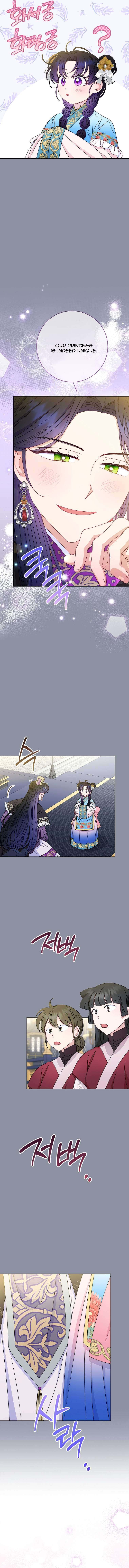 The Baby Concubine Wants to Live Quietly Chapter 31 - Page 10