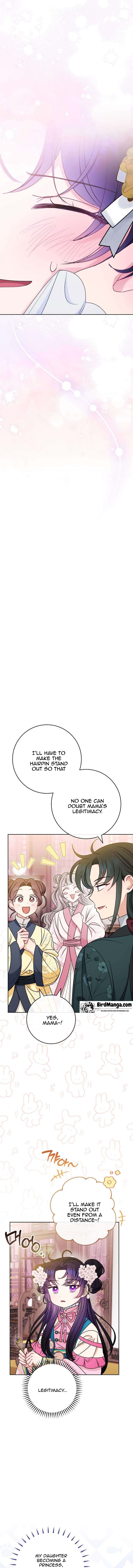 The Baby Concubine Wants to Live Quietly Chapter 31 - Page 12