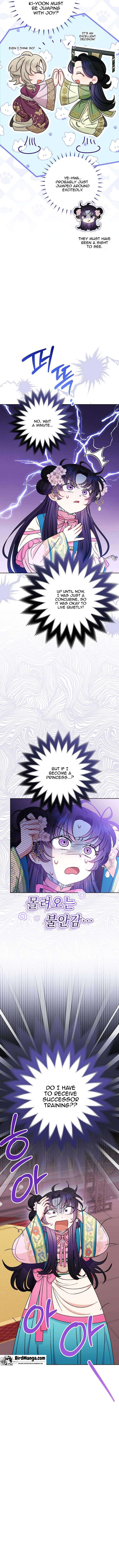 The Baby Concubine Wants to Live Quietly Chapter 31 - Page 13