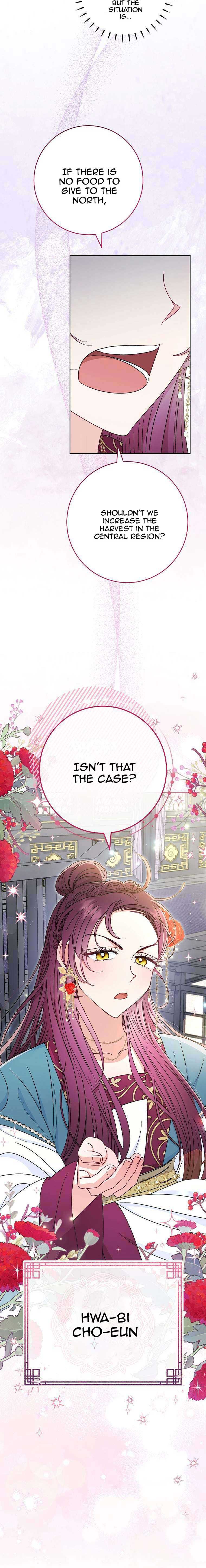 The Baby Concubine Wants to Live Quietly Chapter 31 - Page 17