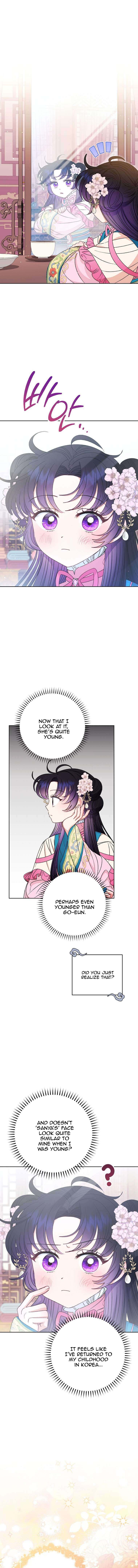 The Baby Concubine Wants to Live Quietly Chapter 31 - Page 2