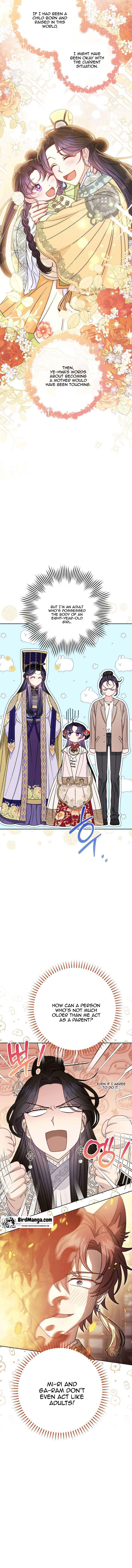 The Baby Concubine Wants to Live Quietly Chapter 31 - Page 3