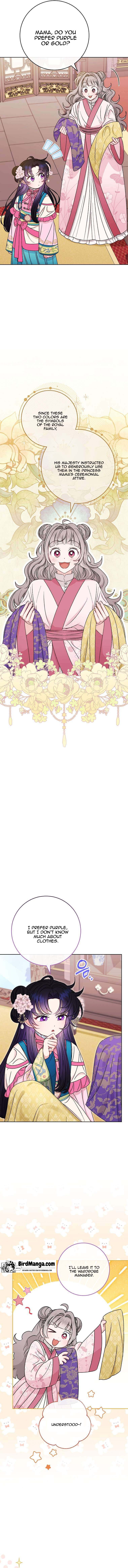 The Baby Concubine Wants to Live Quietly Chapter 31 - Page 5