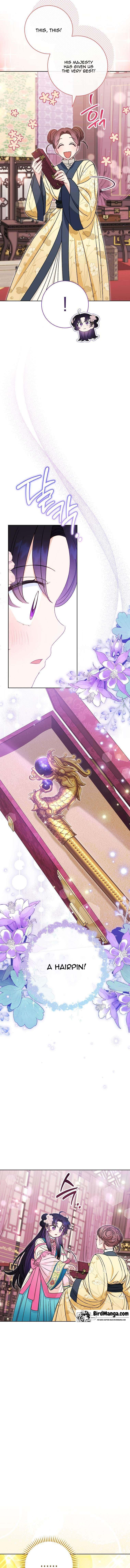 The Baby Concubine Wants to Live Quietly Chapter 31 - Page 7