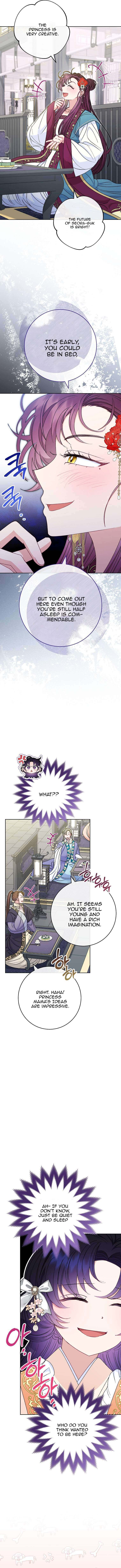 The Baby Concubine Wants to Live Quietly Chapter 32 - Page 10