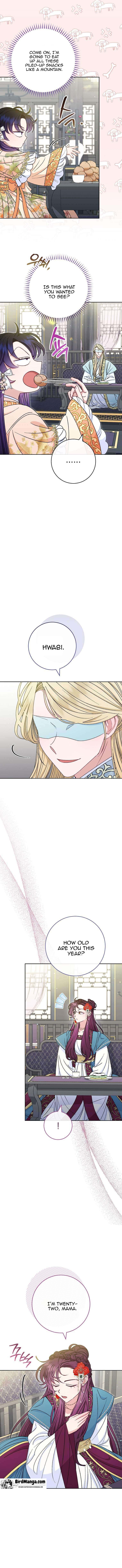 The Baby Concubine Wants to Live Quietly Chapter 32 - Page 11