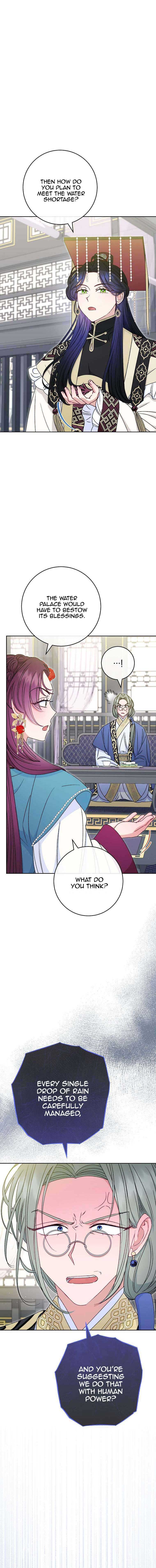 The Baby Concubine Wants to Live Quietly Chapter 32 - Page 2