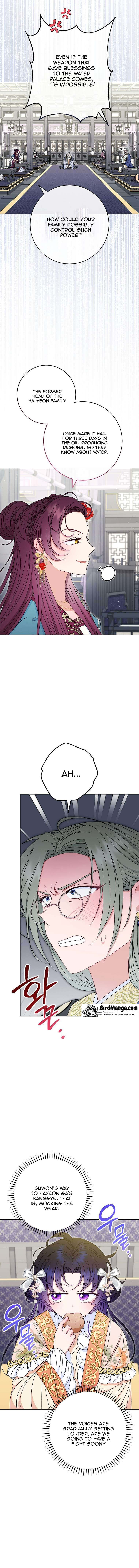 The Baby Concubine Wants to Live Quietly Chapter 32 - Page 3