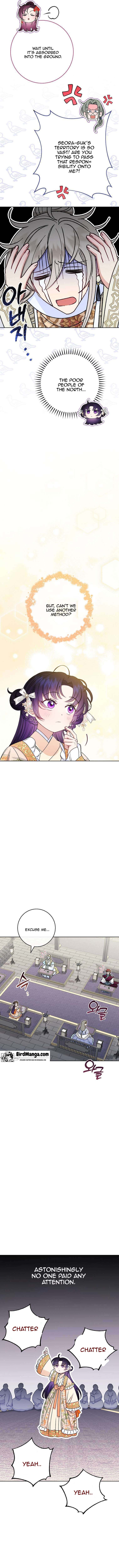 The Baby Concubine Wants to Live Quietly Chapter 32 - Page 5