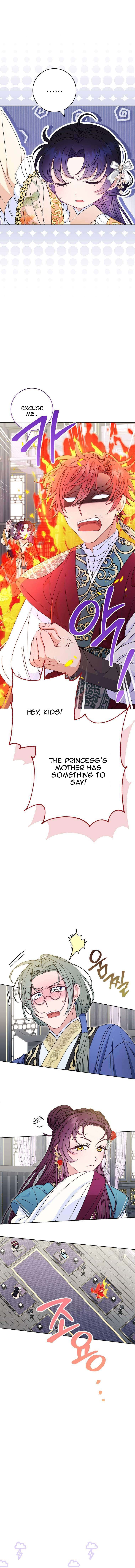 The Baby Concubine Wants to Live Quietly Chapter 32 - Page 6