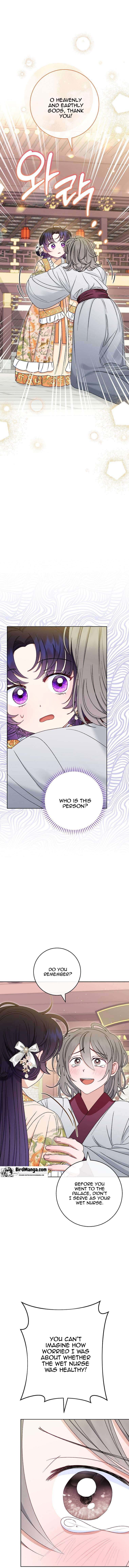 The Baby Concubine Wants to Live Quietly Chapter 33 - Page 1