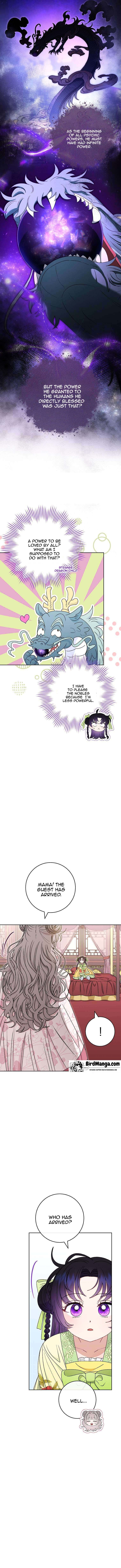 The Baby Concubine Wants to Live Quietly Chapter 33 - Page 12