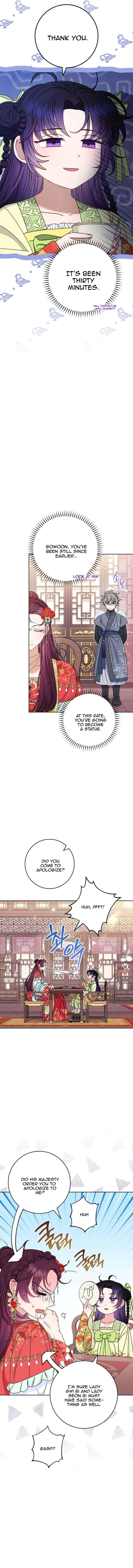 The Baby Concubine Wants to Live Quietly Chapter 33 - Page 14