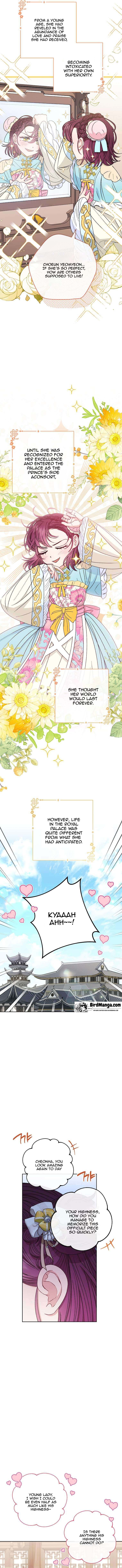 The Baby Concubine Wants to Live Quietly Chapter 33 - Page 16