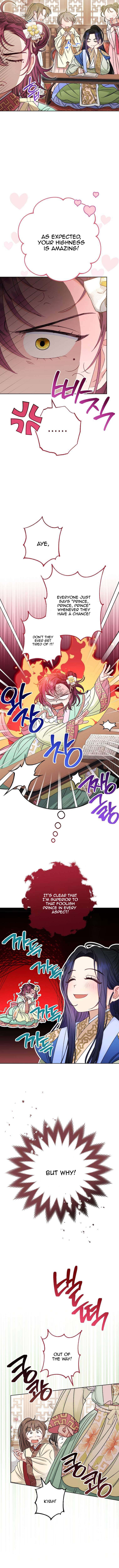 The Baby Concubine Wants to Live Quietly Chapter 33 - Page 17