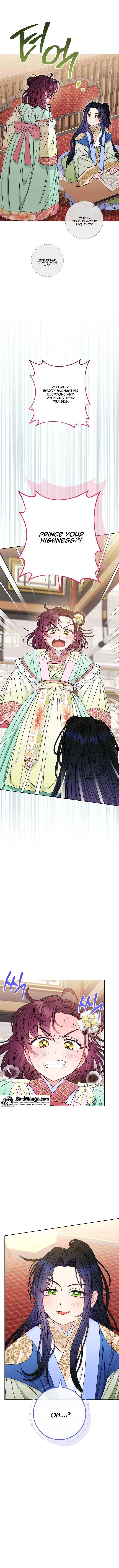 The Baby Concubine Wants to Live Quietly Chapter 33 - Page 18