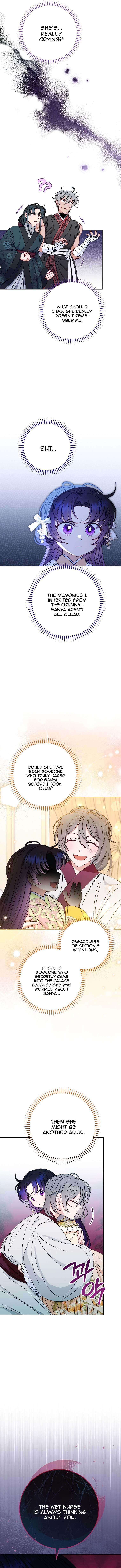 The Baby Concubine Wants to Live Quietly Chapter 33 - Page 2