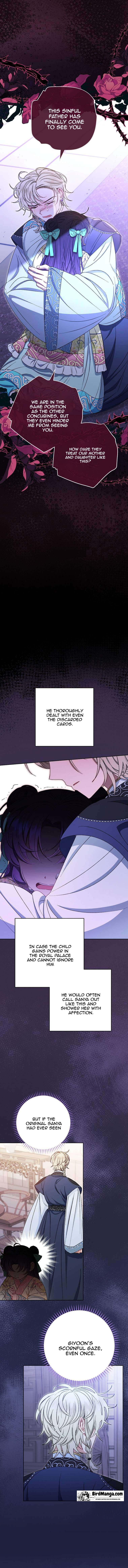 The Baby Concubine Wants to Live Quietly Chapter 33 - Page 5