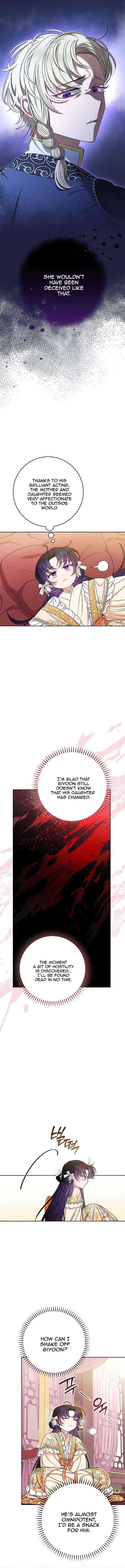 The Baby Concubine Wants to Live Quietly Chapter 33 - Page 6