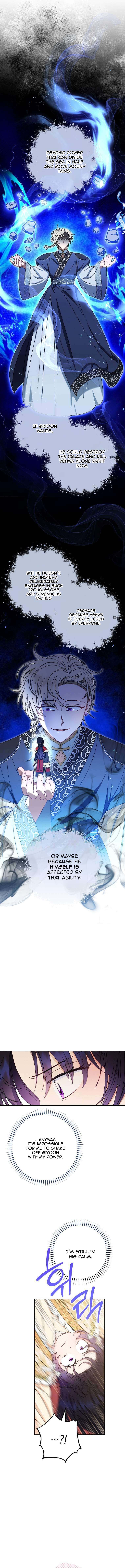 The Baby Concubine Wants to Live Quietly Chapter 33 - Page 7