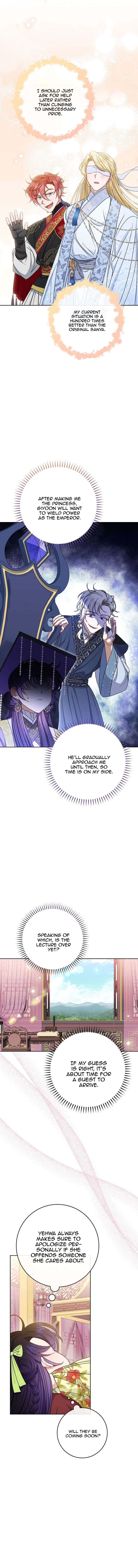 The Baby Concubine Wants to Live Quietly Chapter 33 - Page 9