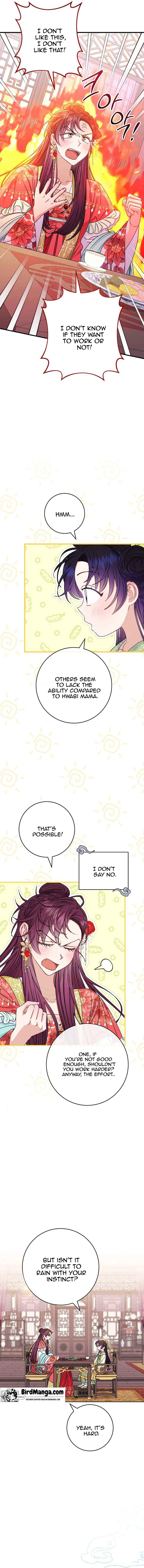 The Baby Concubine Wants to Live Quietly Chapter 34 - Page 14