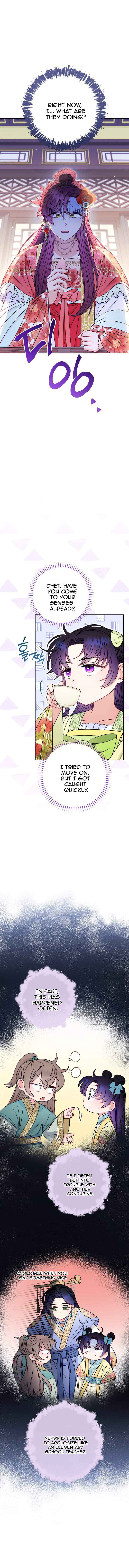 The Baby Concubine Wants to Live Quietly Chapter 35 - Page 1