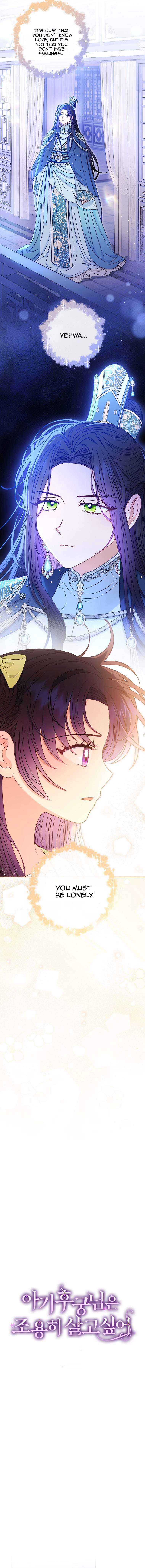 The Baby Concubine Wants to Live Quietly Chapter 35 - Page 13