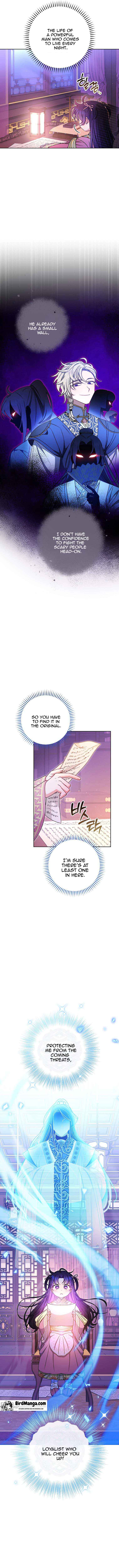 The Baby Concubine Wants to Live Quietly Chapter 35 - Page 17