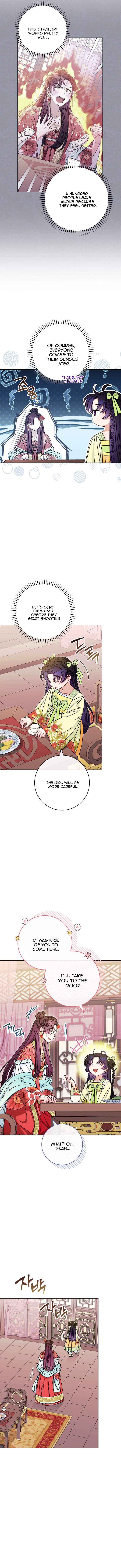 The Baby Concubine Wants to Live Quietly Chapter 35 - Page 3