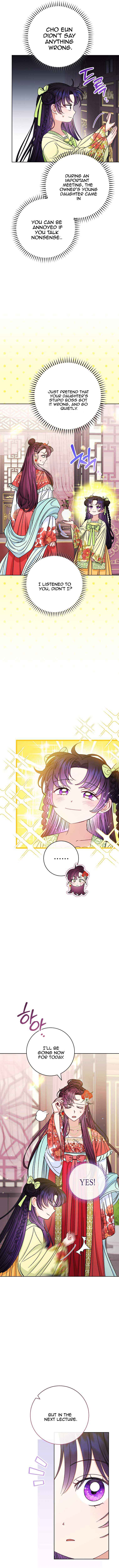 The Baby Concubine Wants to Live Quietly Chapter 35 - Page 4