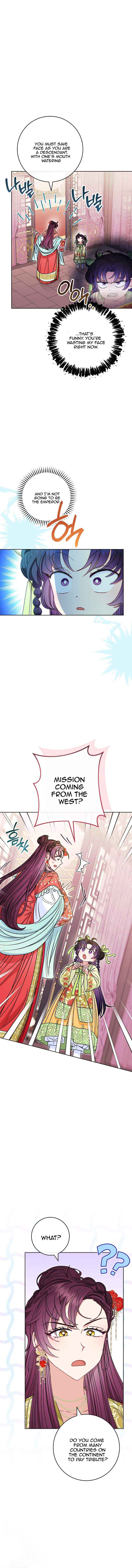 The Baby Concubine Wants to Live Quietly Chapter 35 - Page 7