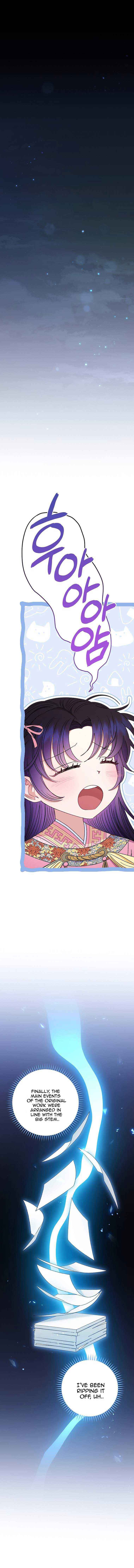 The Baby Concubine Wants to Live Quietly Chapter 36 - Page 1