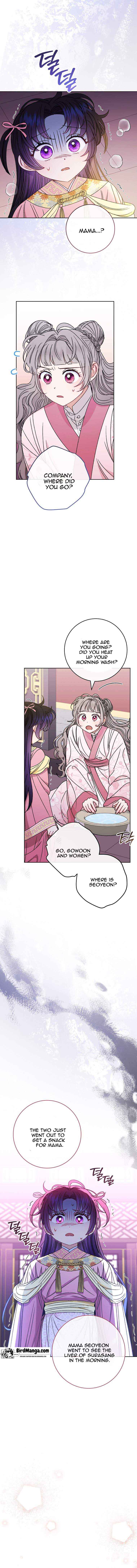 The Baby Concubine Wants to Live Quietly Chapter 36 - Page 10