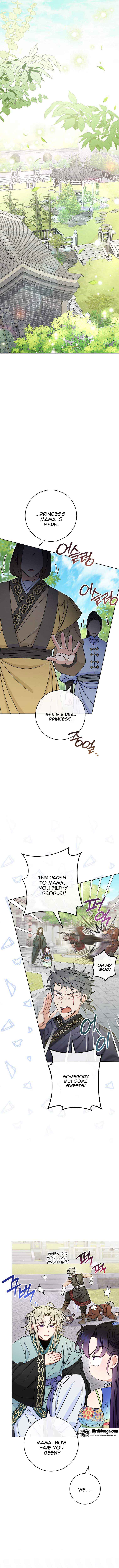 The Baby Concubine Wants to Live Quietly Chapter 36 - Page 13