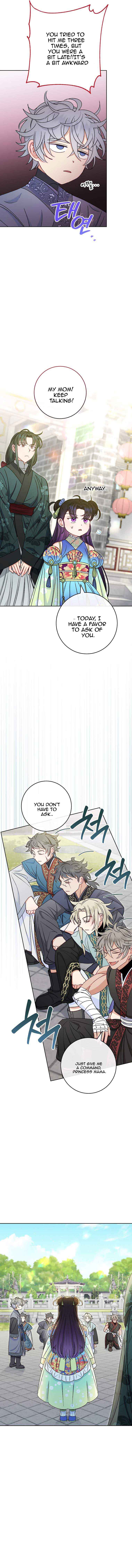 The Baby Concubine Wants to Live Quietly Chapter 36 - Page 15