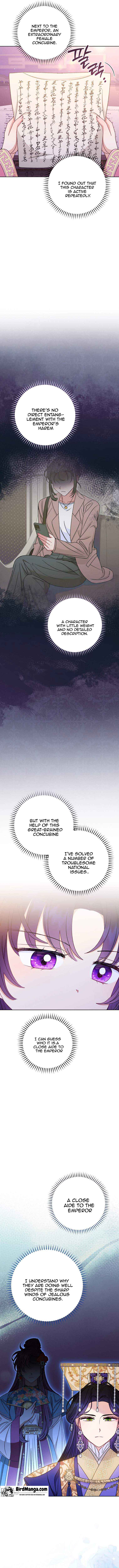 The Baby Concubine Wants to Live Quietly Chapter 36 - Page 2