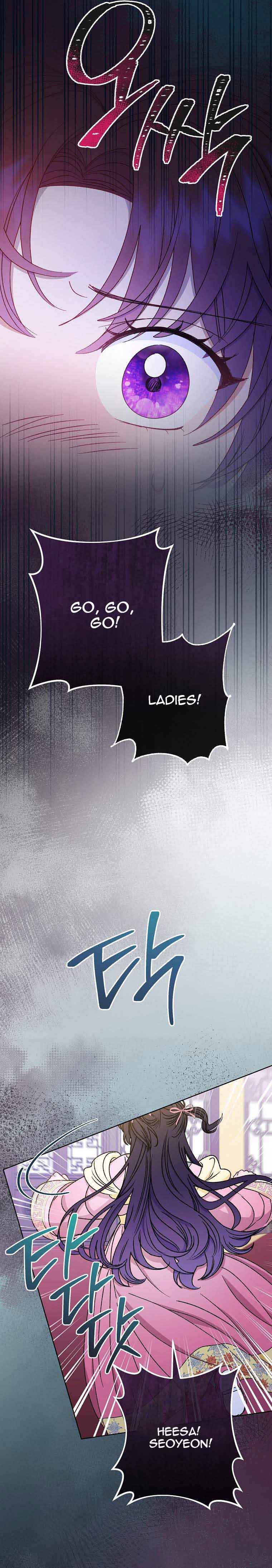 The Baby Concubine Wants to Live Quietly Chapter 36 - Page 8