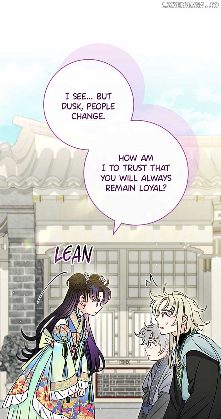 The Baby Concubine Wants to Live Quietly Chapter 37 - Page 24