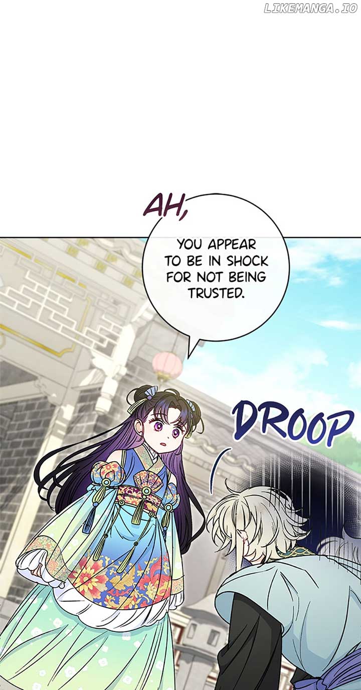 The Baby Concubine Wants to Live Quietly Chapter 37 - Page 27