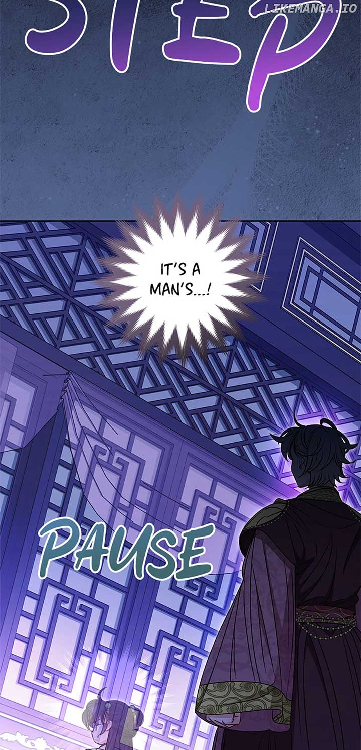 The Baby Concubine Wants to Live Quietly Chapter 37 - Page 58