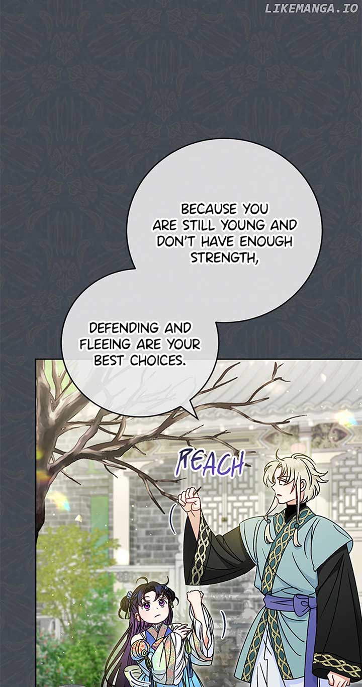 The Baby Concubine Wants to Live Quietly Chapter 37 - Page 64