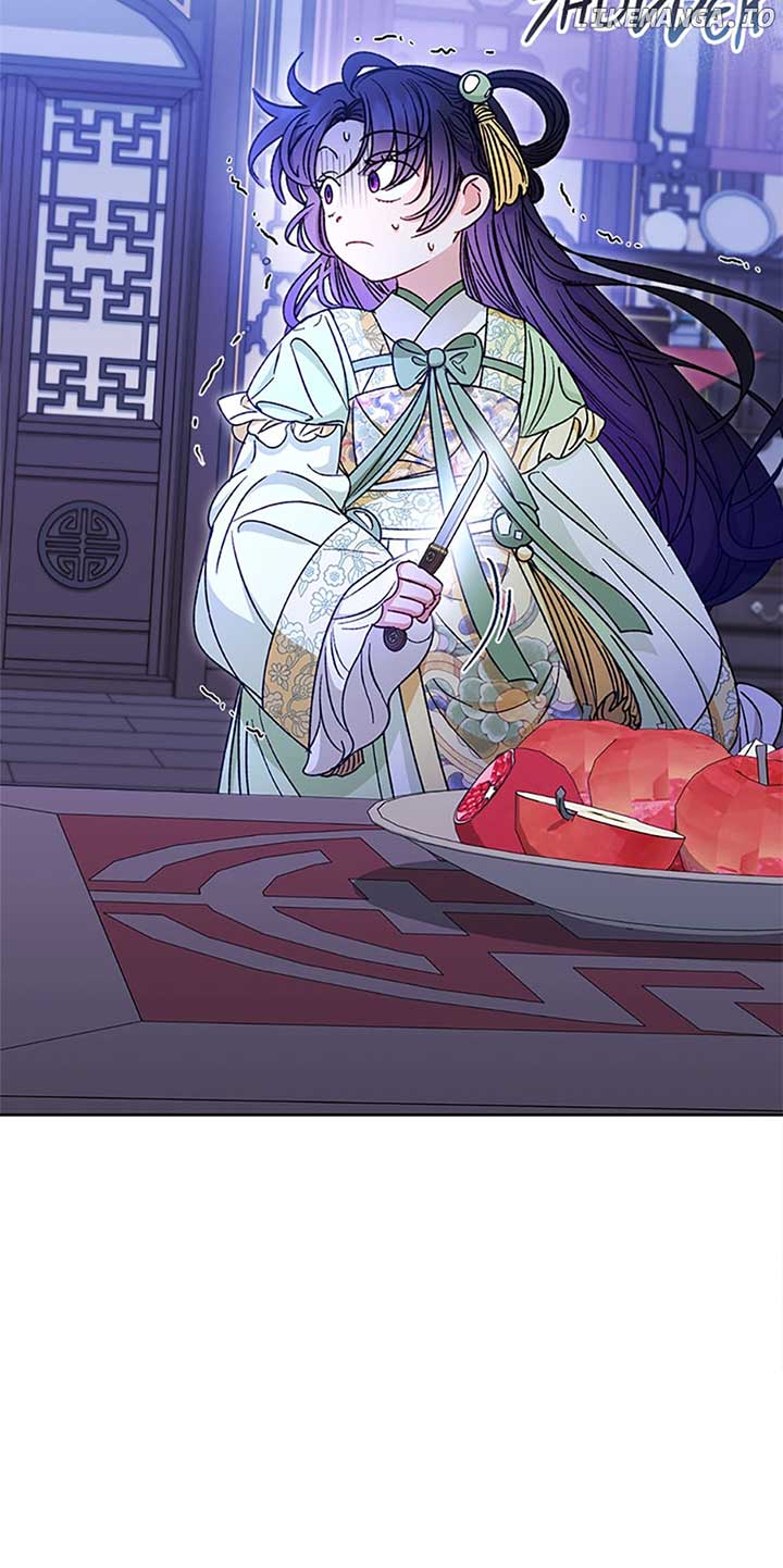 The Baby Concubine Wants to Live Quietly Chapter 37 - Page 72