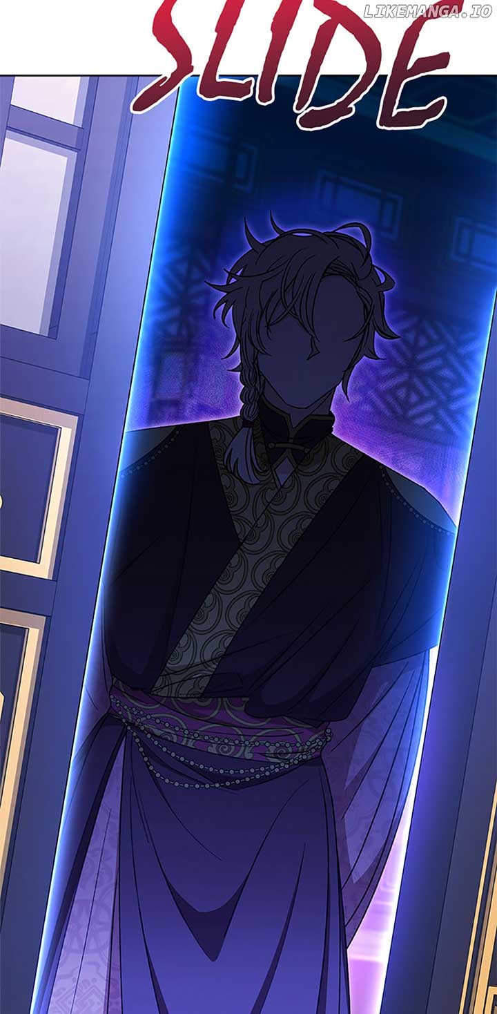 The Baby Concubine Wants to Live Quietly Chapter 37 - Page 75