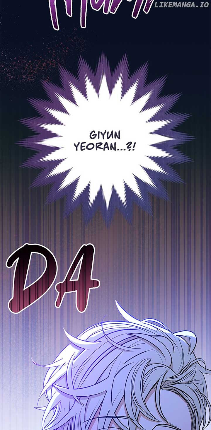 The Baby Concubine Wants to Live Quietly Chapter 37 - Page 81